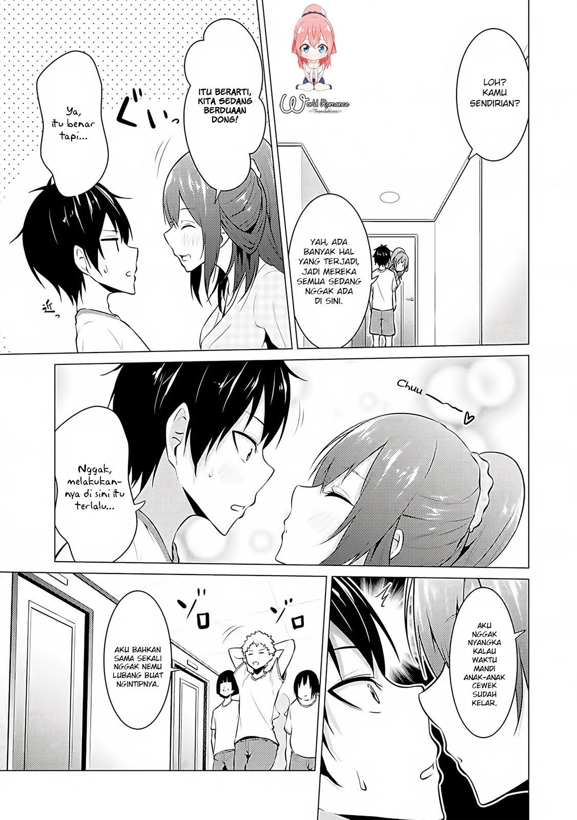 Kou 2 ni Time Leaped Shita Ore ga, Touji suki Datta Sensei ni Kokutta Kekka Chapter 16 Gambar 9