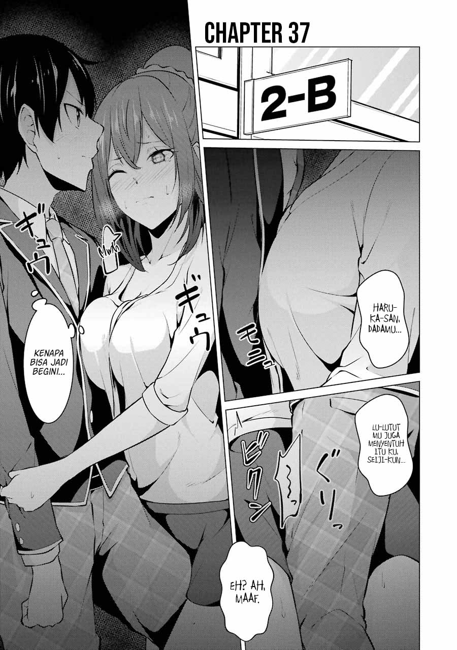 Kou 2 ni Time Leaped Shita Ore ga, Touji suki Datta Sensei ni Kokutta Kekka Chapter 37 Gambar 2