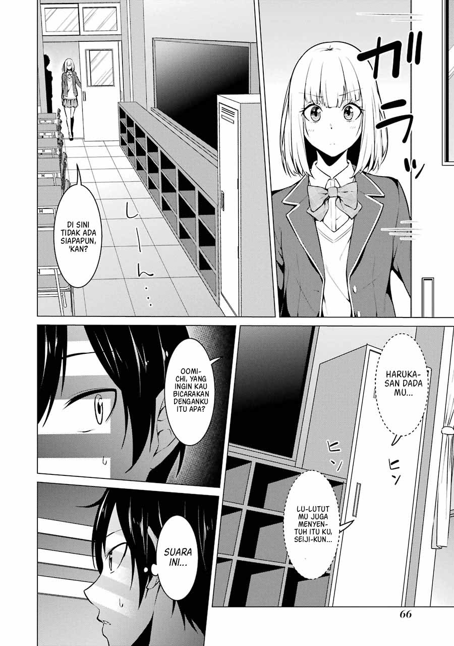 Kou 2 ni Time Leaped Shita Ore ga, Touji suki Datta Sensei ni Kokutta Kekka Chapter 37 Gambar 5