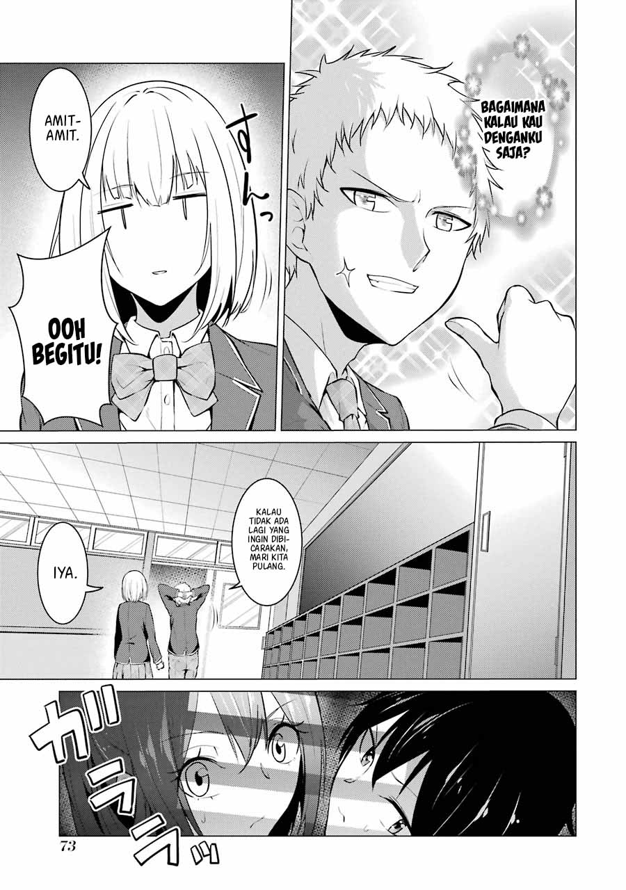 Kou 2 ni Time Leaped Shita Ore ga, Touji suki Datta Sensei ni Kokutta Kekka Chapter 37 Gambar 12