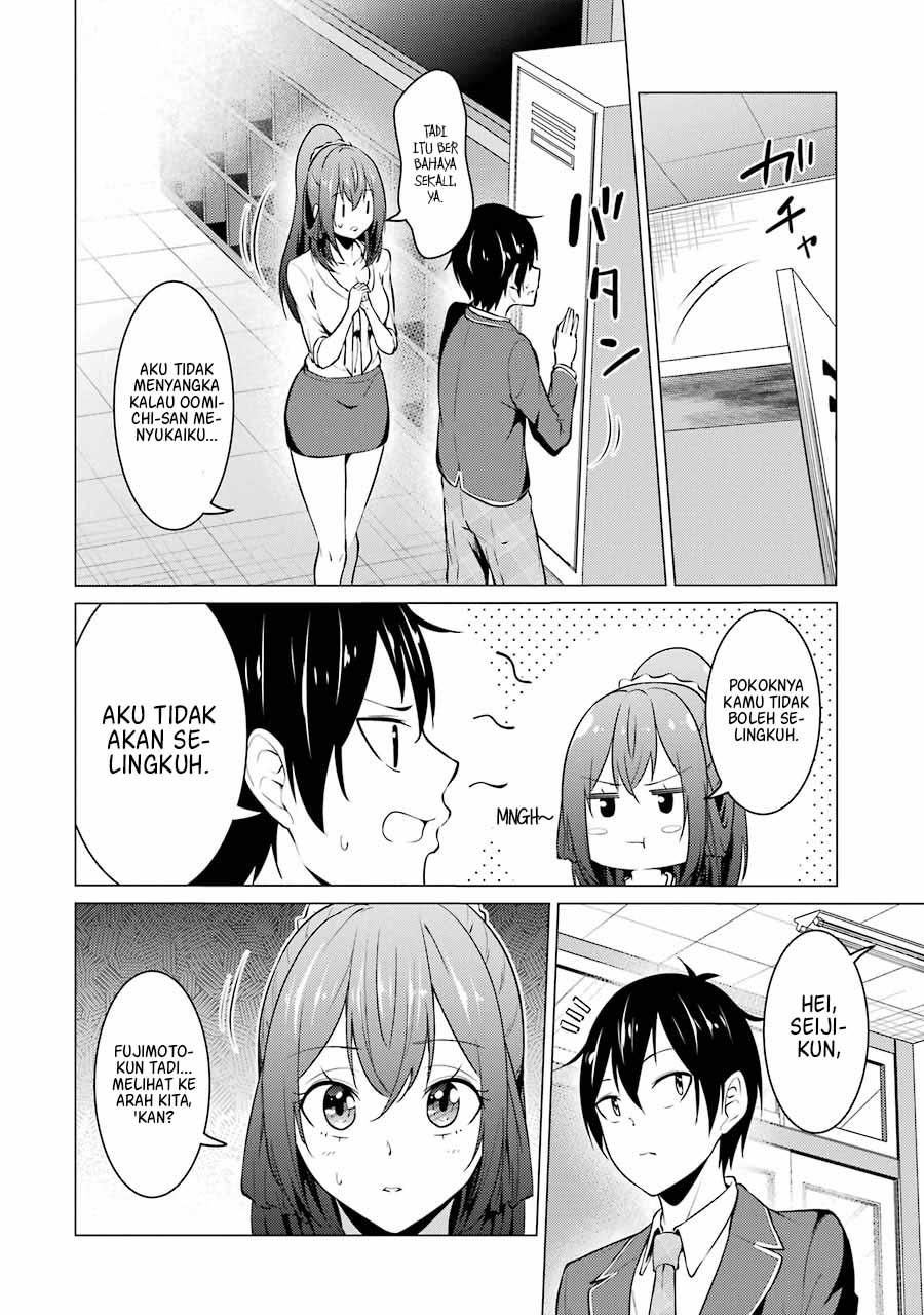 Kou 2 ni Time Leaped Shita Ore ga, Touji suki Datta Sensei ni Kokutta Kekka Chapter 37 Gambar 13