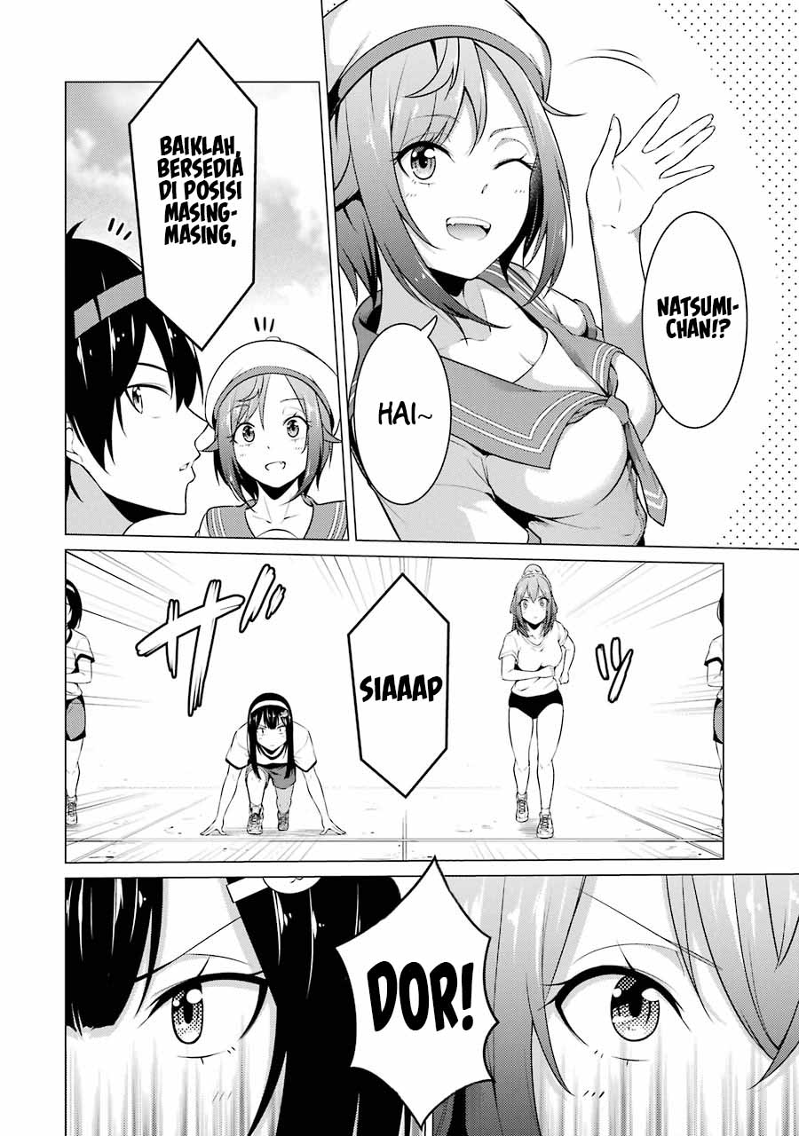 Kou 2 ni Time Leaped Shita Ore ga, Touji suki Datta Sensei ni Kokutta Kekka Chapter 41 Gambar 7