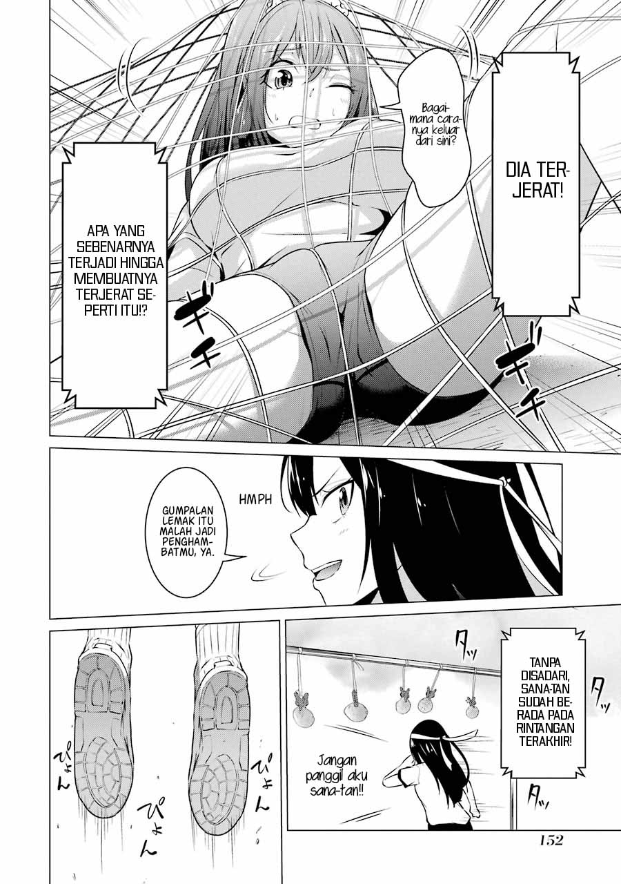 Kou 2 ni Time Leaped Shita Ore ga, Touji suki Datta Sensei ni Kokutta Kekka Chapter 41 Gambar 11