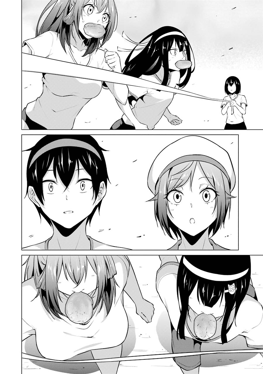 Kou 2 ni Time Leaped Shita Ore ga, Touji suki Datta Sensei ni Kokutta Kekka Chapter 41 Gambar 15