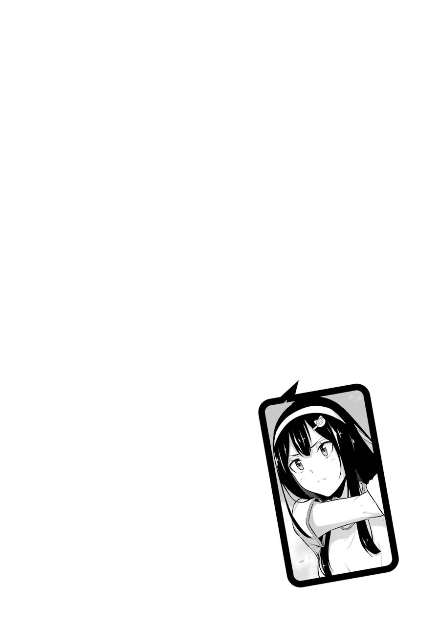 Kou 2 ni Time Leaped Shita Ore ga, Touji suki Datta Sensei ni Kokutta Kekka Chapter 41 Gambar 17