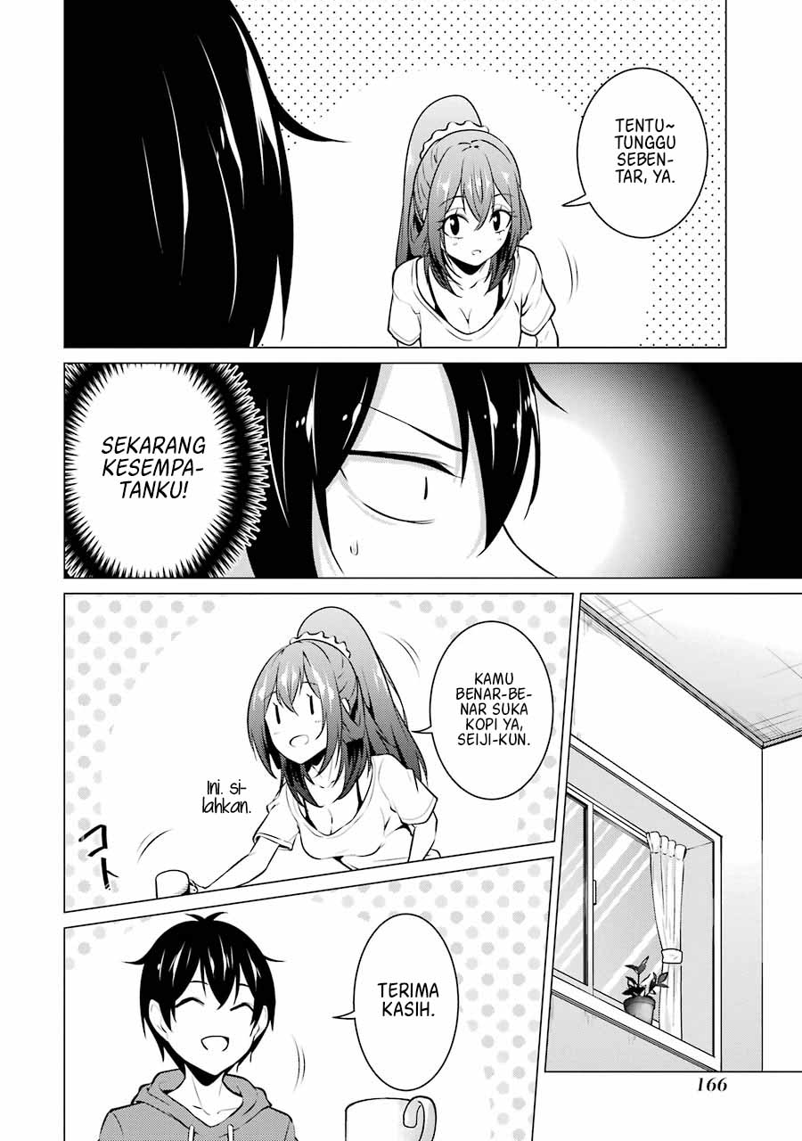 Kou 2 ni Time Leaped Shita Ore ga, Touji suki Datta Sensei ni Kokutta Kekka Chapter 42 Gambar 9