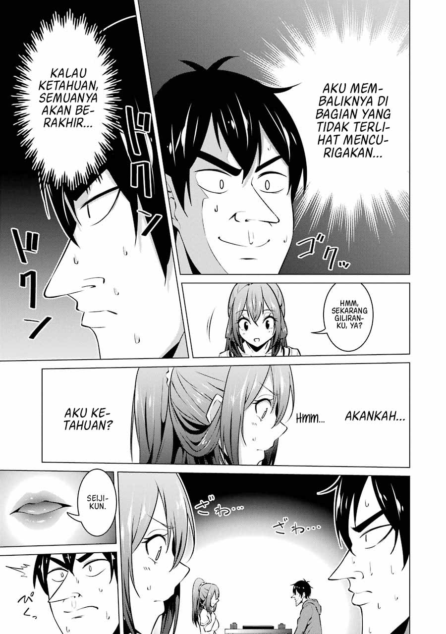 Kou 2 ni Time Leaped Shita Ore ga, Touji suki Datta Sensei ni Kokutta Kekka Chapter 42 Gambar 10