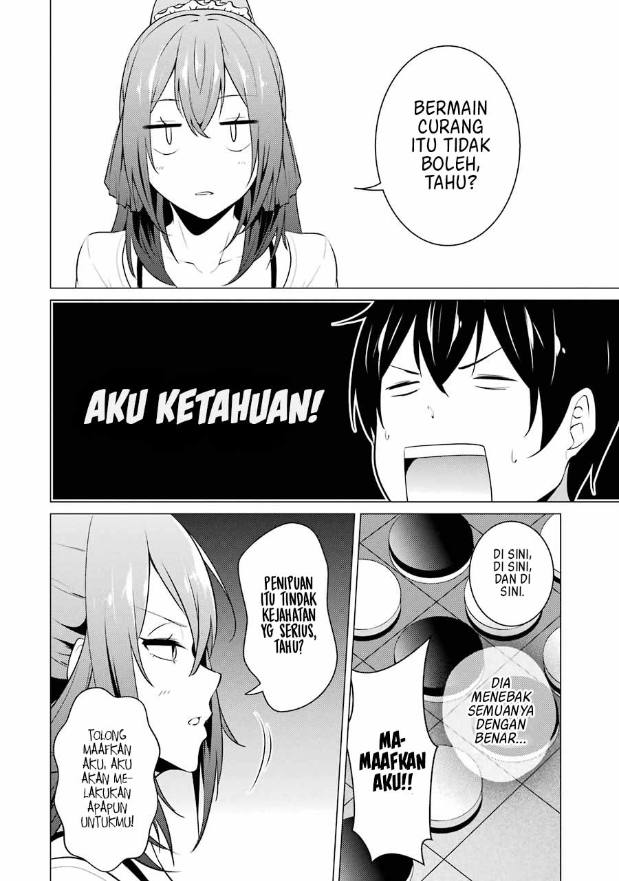 Kou 2 ni Time Leaped Shita Ore ga, Touji suki Datta Sensei ni Kokutta Kekka Chapter 42 Gambar 11