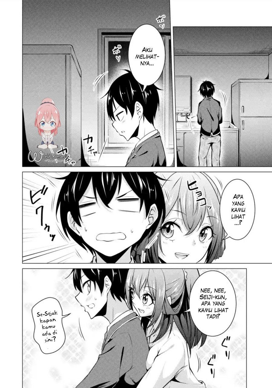 Kou 2 ni Time Leaped Shita Ore ga, Touji suki Datta Sensei ni Kokutta Kekka Chapter 43 Gambar 13