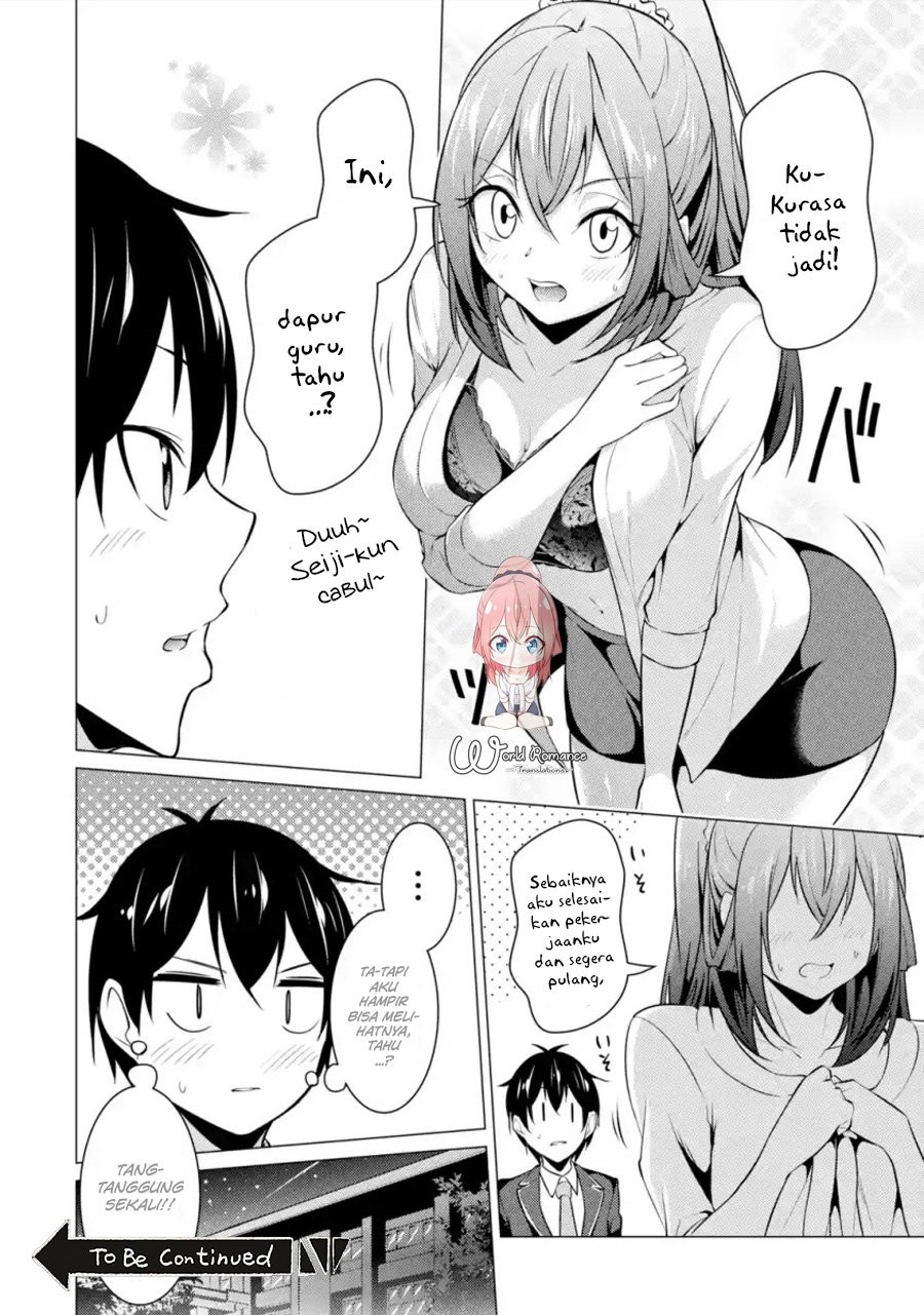 Kou 2 ni Time Leaped Shita Ore ga, Touji suki Datta Sensei ni Kokutta Kekka Chapter 43 Gambar 17