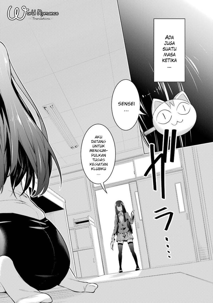 Kou 2 ni Time Leaped Shita Ore ga, Touji suki Datta Sensei ni Kokutta Kekka Chapter 50 Gambar 11
