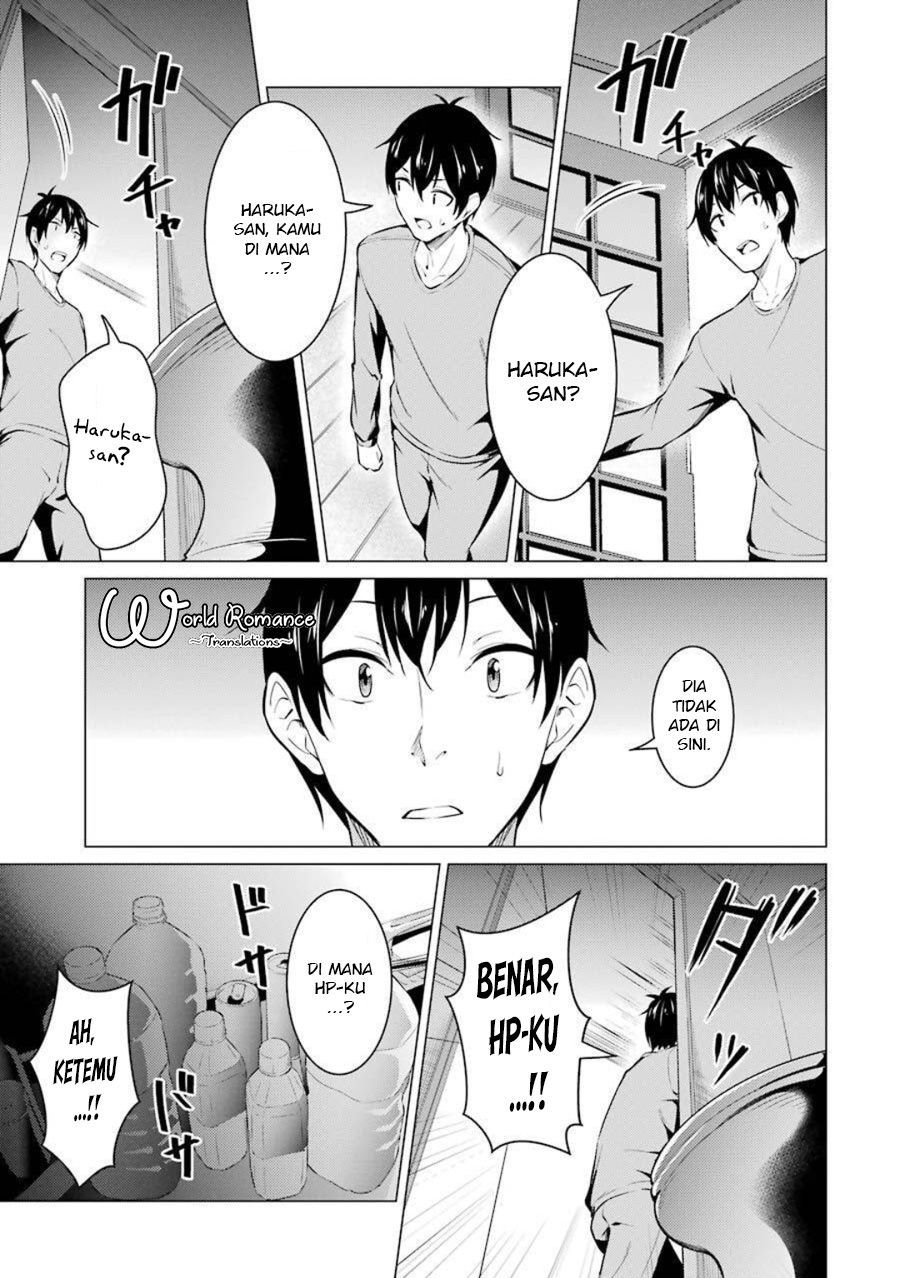 Kou 2 ni Time Leaped Shita Ore ga, Touji suki Datta Sensei ni Kokutta Kekka Chapter 50 Gambar 16