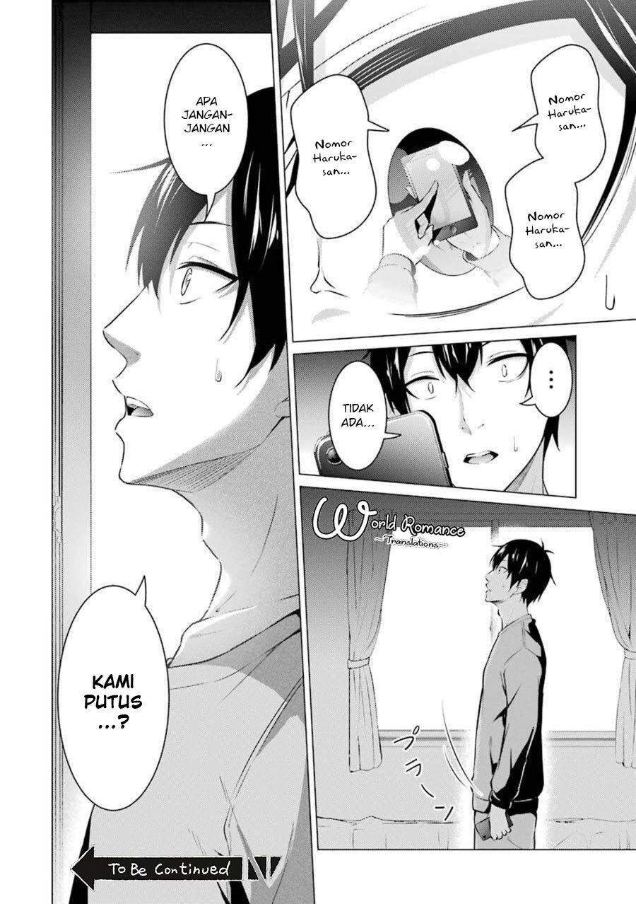Kou 2 ni Time Leaped Shita Ore ga, Touji suki Datta Sensei ni Kokutta Kekka Chapter 50 Gambar 17
