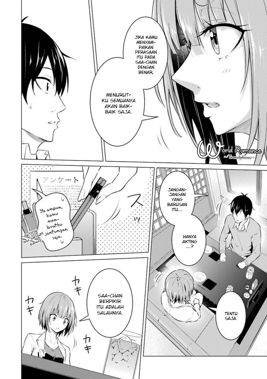 Kou 2 ni Time Leaped Shita Ore ga, Touji suki Datta Sensei ni Kokutta Kekka Chapter 51 Gambar 13