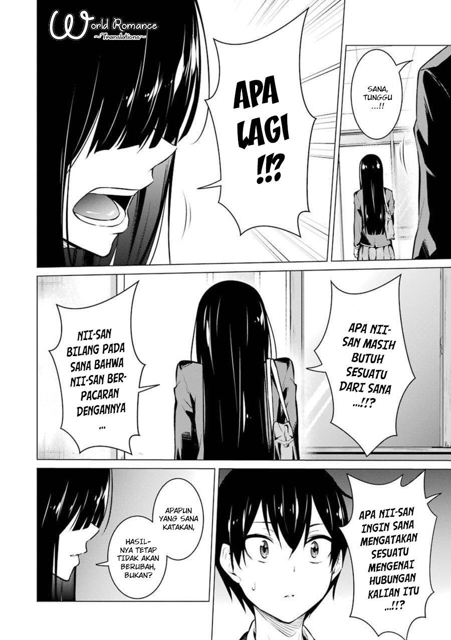 Kou 2 ni Time Leaped Shita Ore ga, Touji suki Datta Sensei ni Kokutta Kekka Chapter 52 Gambar 7