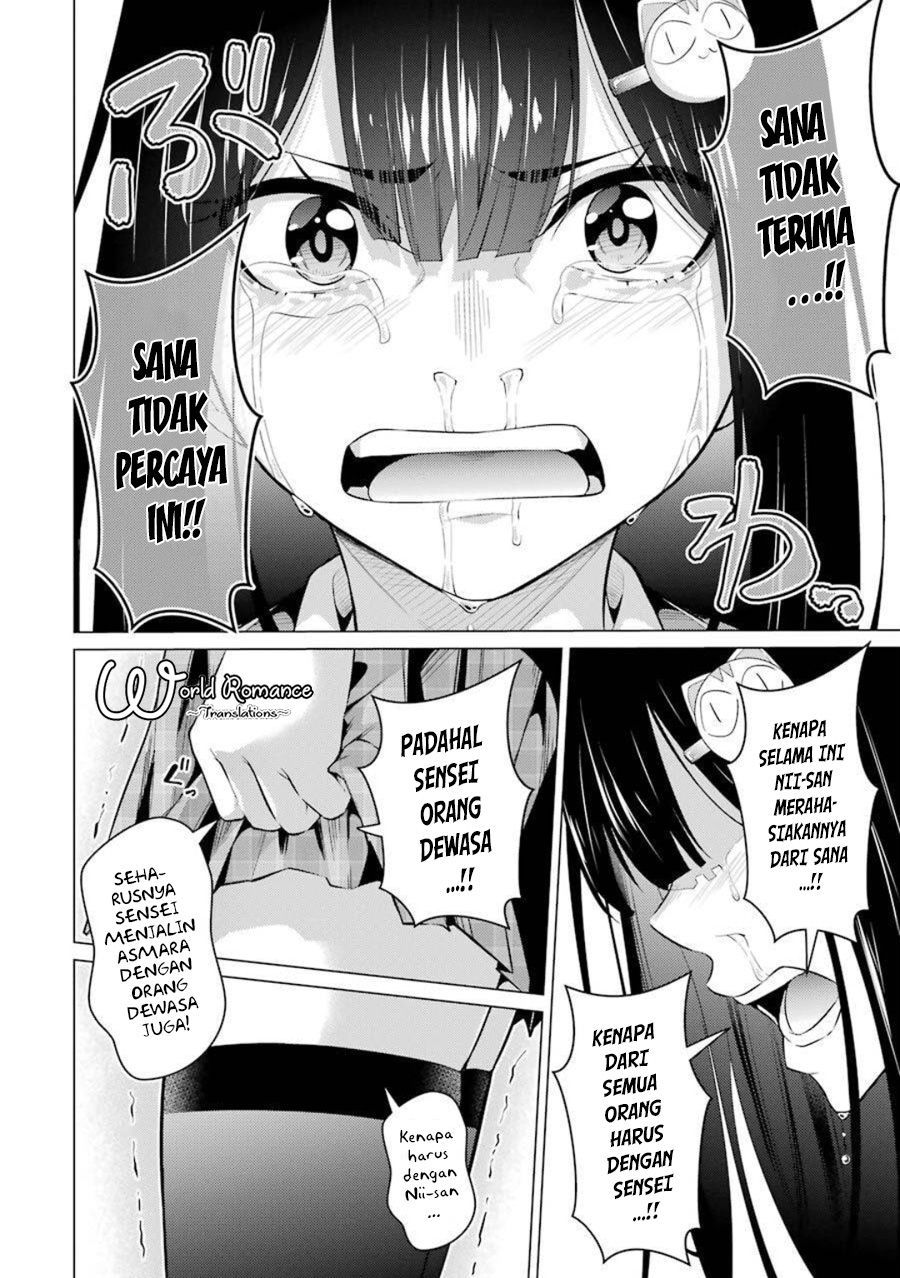 Kou 2 ni Time Leaped Shita Ore ga, Touji suki Datta Sensei ni Kokutta Kekka Chapter 52 Gambar 11