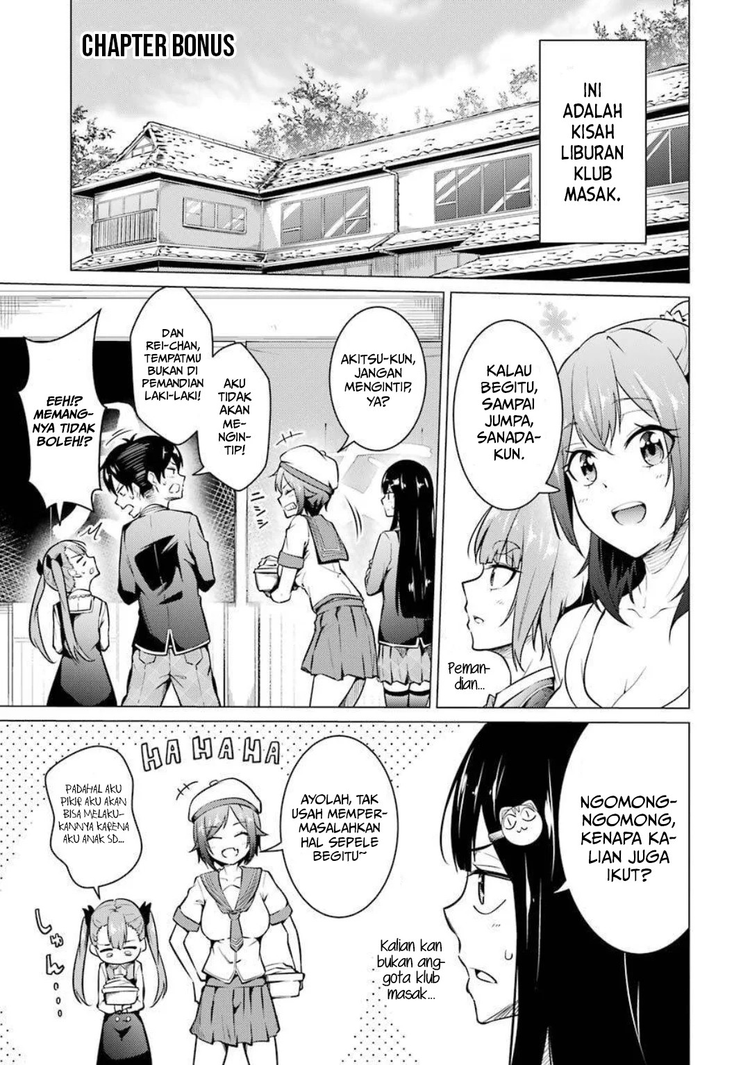 Kou 2 ni Time Leaped Shita Ore ga, Touji suki Datta Sensei ni Kokutta Kekka Chapter 55.5 Gambar 2