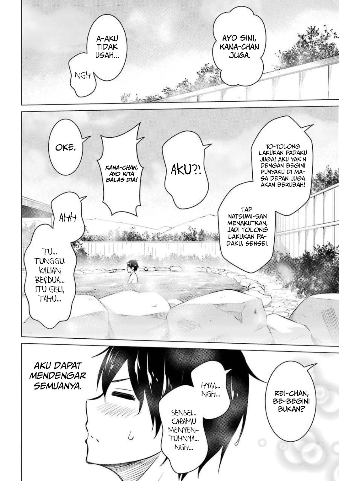 Kou 2 ni Time Leaped Shita Ore ga, Touji suki Datta Sensei ni Kokutta Kekka Chapter 55.5 Gambar 8