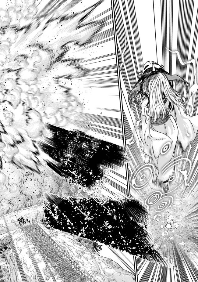 Koudou ni Hattatsu Shita Igaku wa Mahou to Kubetsu ga Tsukanai Chapter 07 Gambar 21