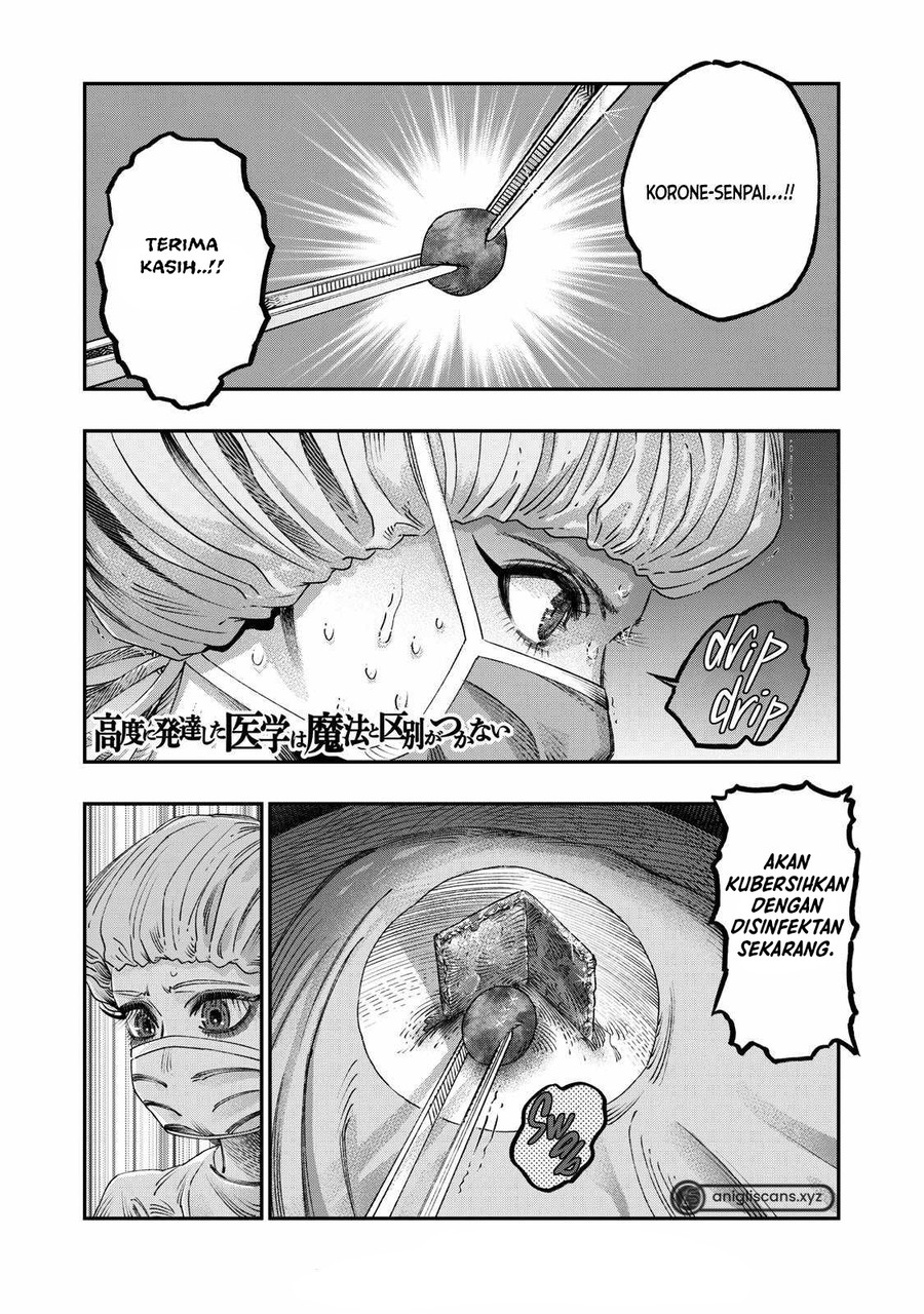 Koudou ni Hattatsu Shita Igaku wa Mahou to Kubetsu ga Tsukanai (THE ISEKAI DOCTOR) Chapter 25 Gambar 3
