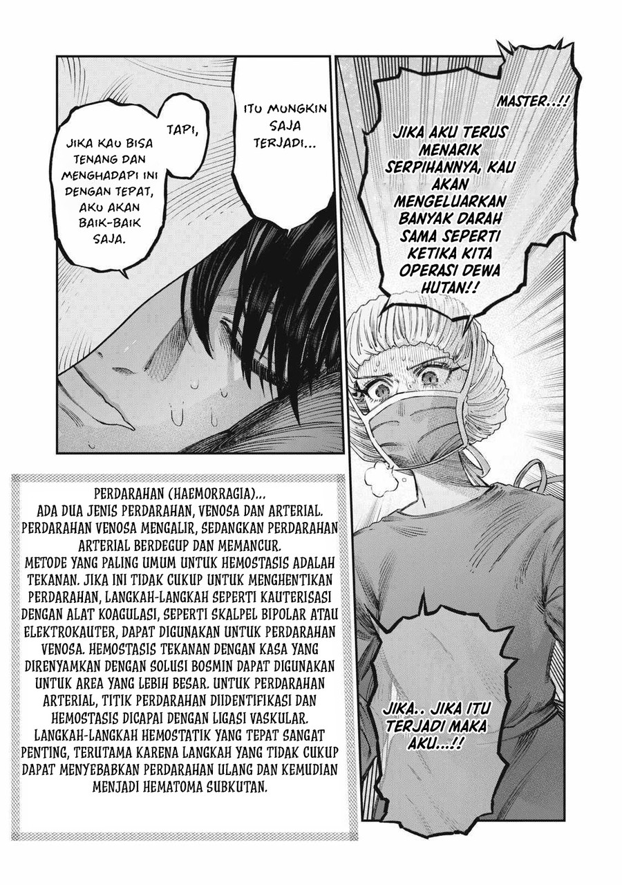 Koudou ni Hattatsu Shita Igaku wa Mahou to Kubetsu ga Tsukanai (THE ISEKAI DOCTOR) Chapter 25 Gambar 11