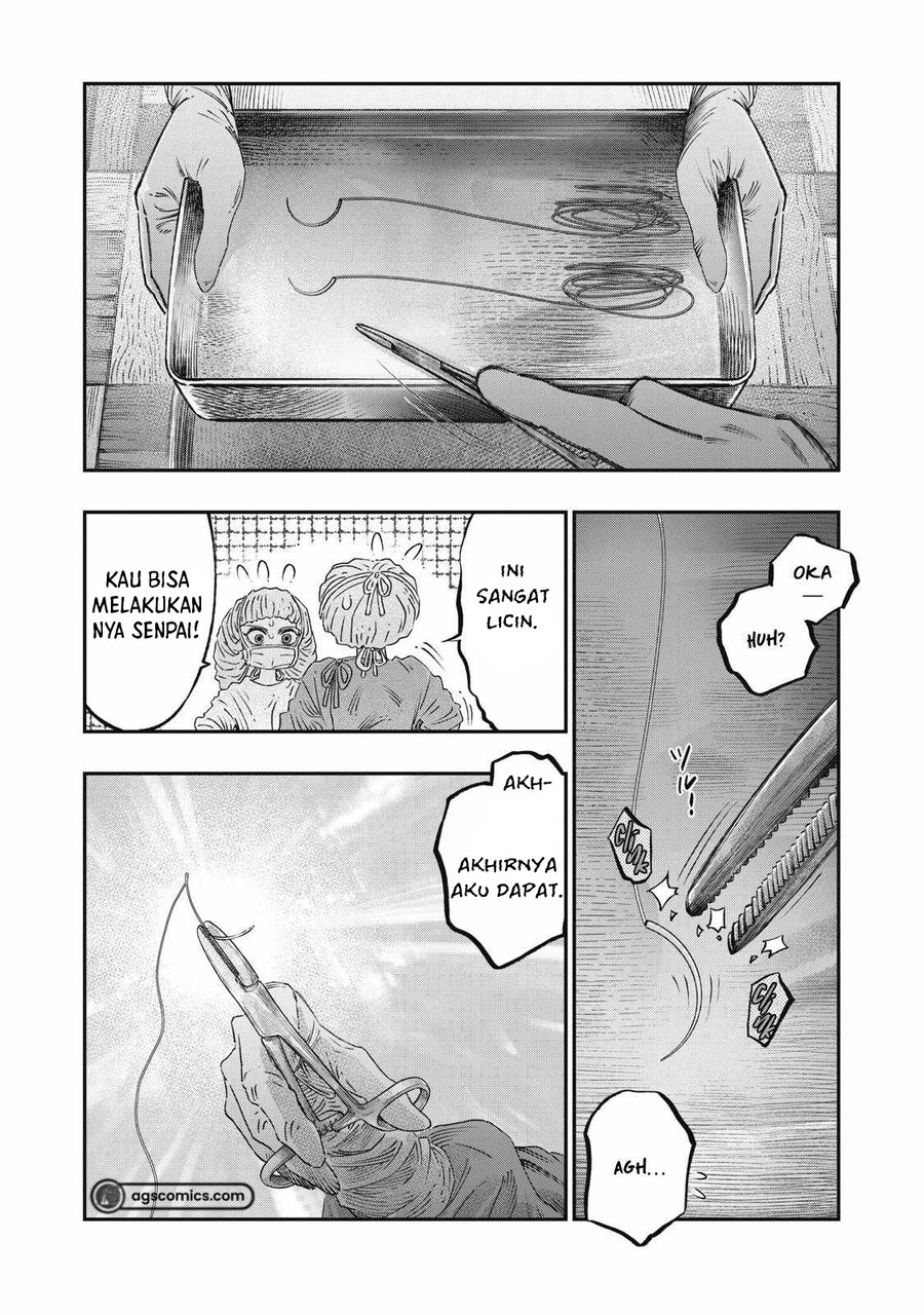 Koudou ni Hattatsu Shita Igaku wa Mahou to Kubetsu ga Tsukanai (THE ISEKAI DOCTOR) Chapter 25 Gambar 17