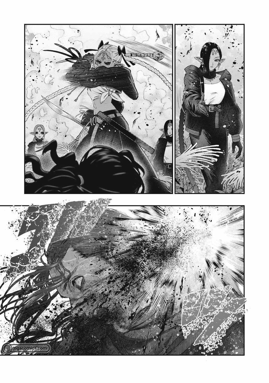 Koudou ni Hattatsu Shita Igaku wa Mahou to Kubetsu ga Tsukanai (THE ISEKAI DOCTOR) Chapter 25 Gambar 41