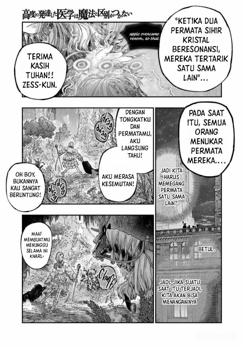 Koudou ni Hattatsu Shita Igaku wa Mahou to Kubetsu ga Tsukanai Chapter 26 Gambar 2