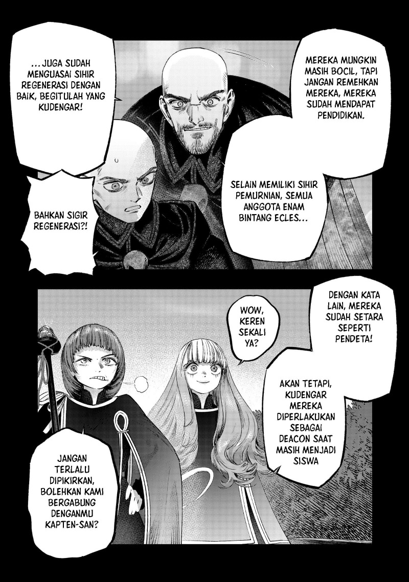 Koudou ni Hattatsu Shita Igaku wa Mahou to Kubetsu ga Tsukanai Chapter 26 Gambar 23
