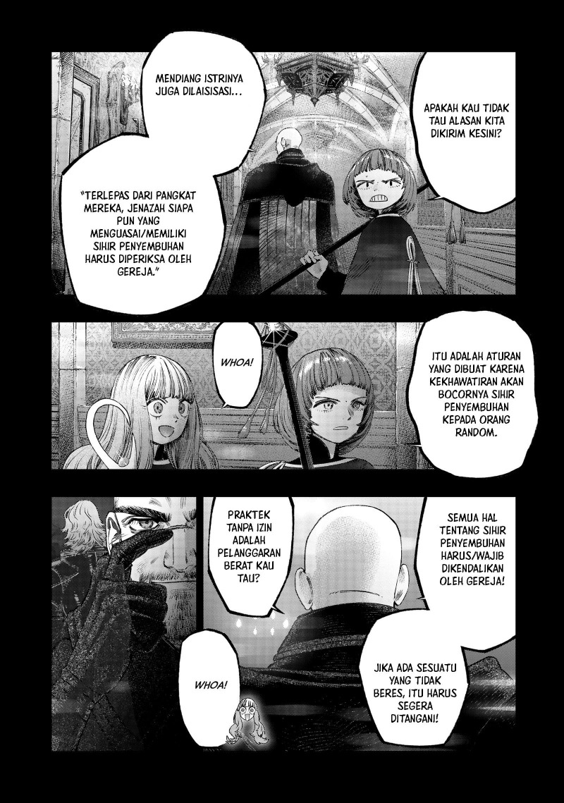 Koudou ni Hattatsu Shita Igaku wa Mahou to Kubetsu ga Tsukanai Chapter 26 Gambar 25