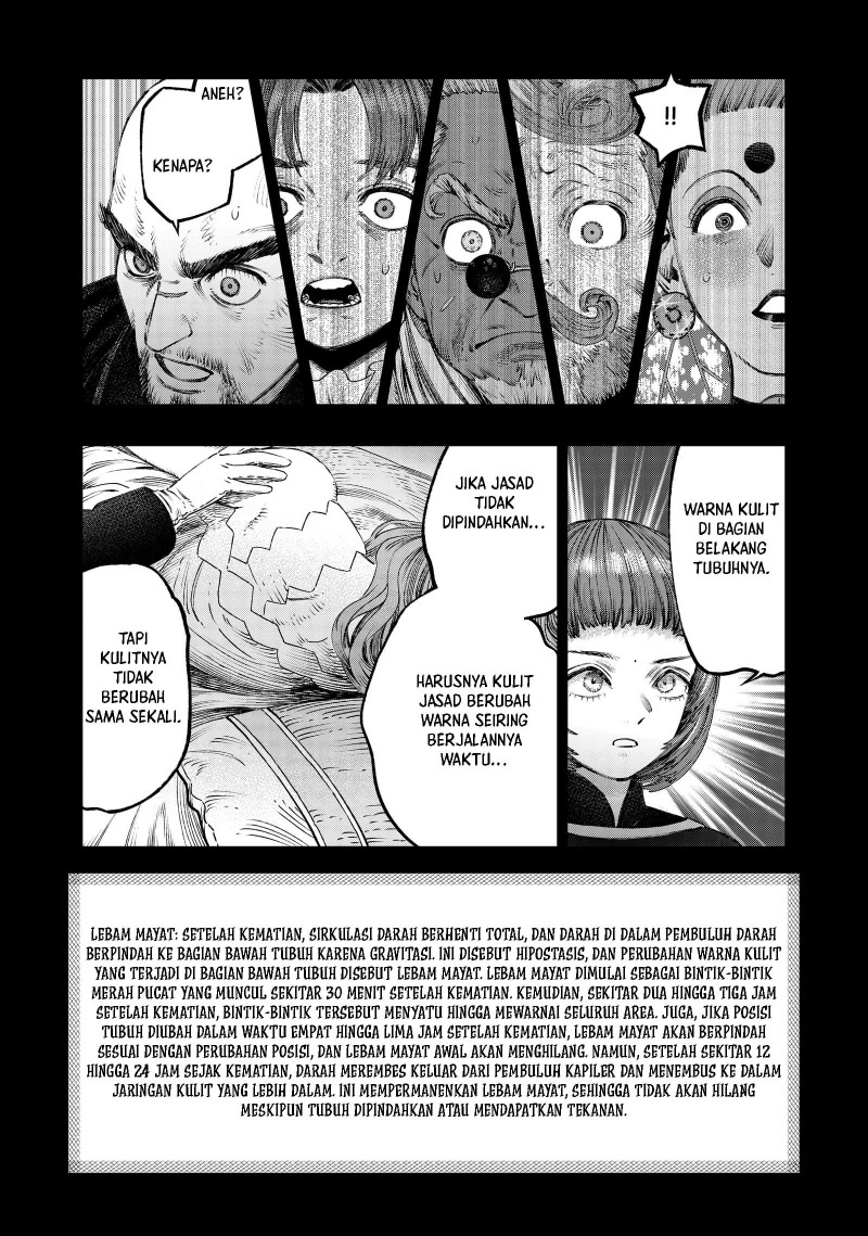 Koudou ni Hattatsu Shita Igaku wa Mahou to Kubetsu ga Tsukanai Chapter 26 Gambar 33
