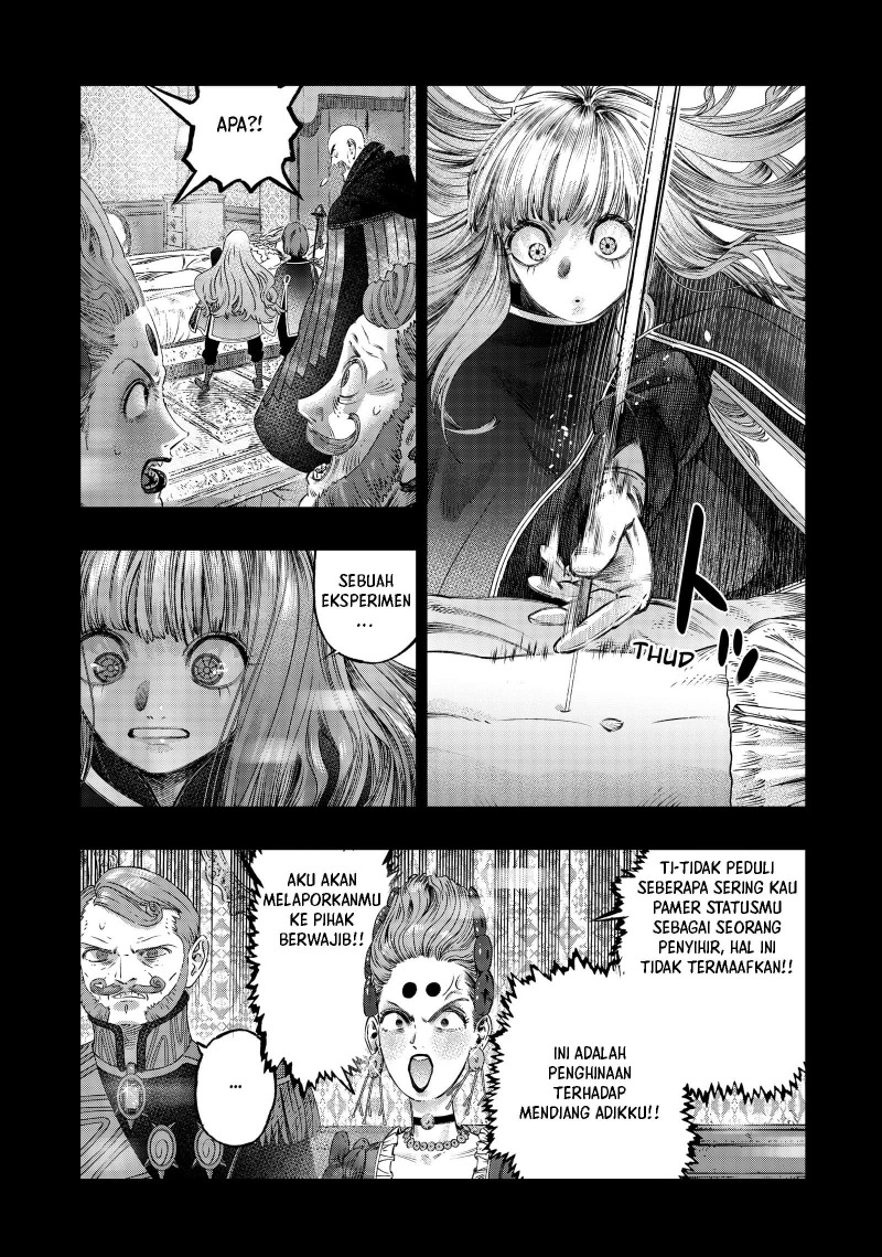 Koudou ni Hattatsu Shita Igaku wa Mahou to Kubetsu ga Tsukanai Chapter 26 Gambar 37