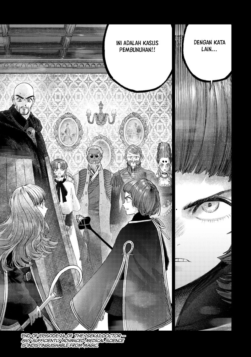 Koudou ni Hattatsu Shita Igaku wa Mahou to Kubetsu ga Tsukanai Chapter 26 Gambar 40