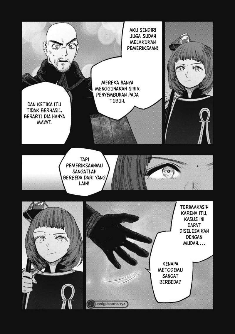 Koudou ni Hattatsu Shita Igaku wa Mahou to Kubetsu ga Tsukanai (THE ISEKAI DOCTOR) Chapter 27 Gambar 39
