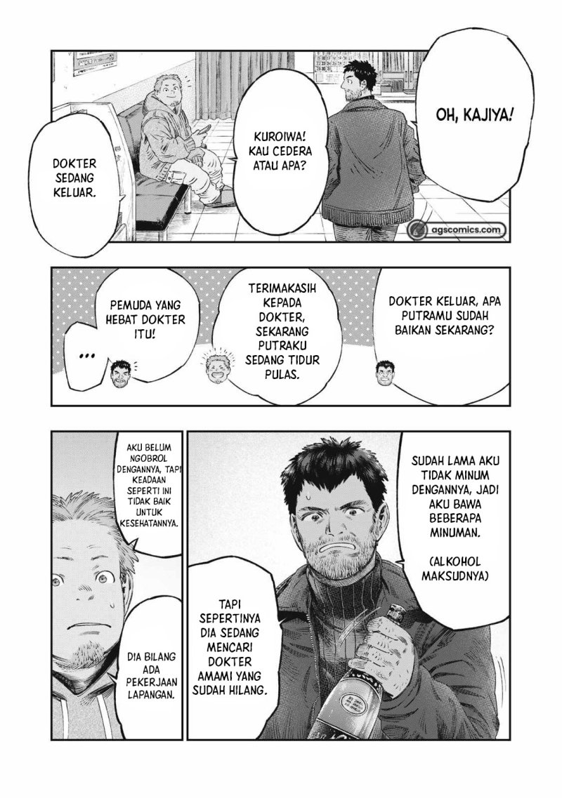 Koudou ni Hattatsu Shita Igaku wa Mahou to Kubetsu ga Tsukanai Chapter 28 Gambar 22