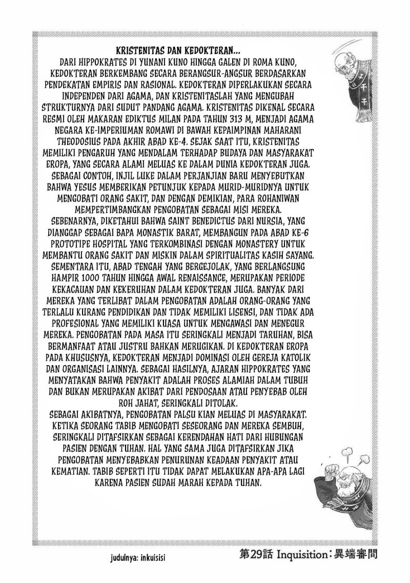 Koudou ni Hattatsu Shita Igaku wa Mahou to Kubetsu ga Tsukanai (THE ISEKAI DOCTOR) Chapter 29 Gambar 5