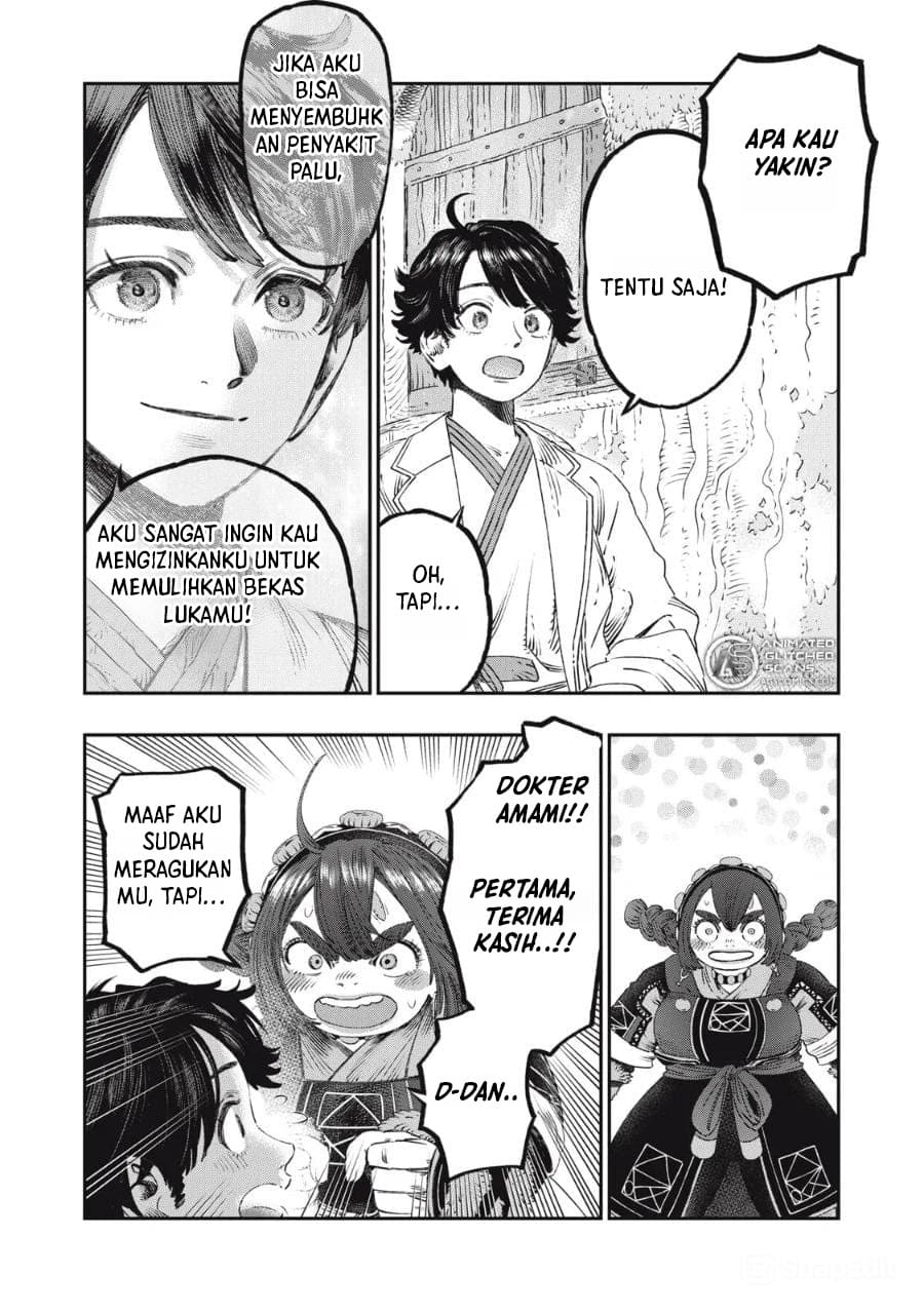 Koudou ni Hattatsu Shita Igaku wa Mahou to Kubetsu ga Tsukanai (THE ISEKAI DOCTOR) Chapter 31 Gambar 20