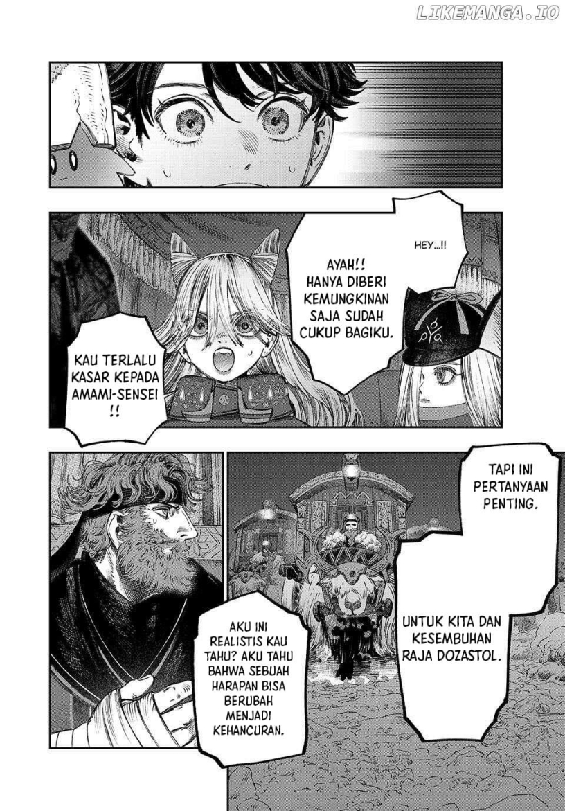Koudou ni Hattatsu Shita Igaku wa Mahou to Kubetsu ga Tsukanai Chapter 35 Gambar 12