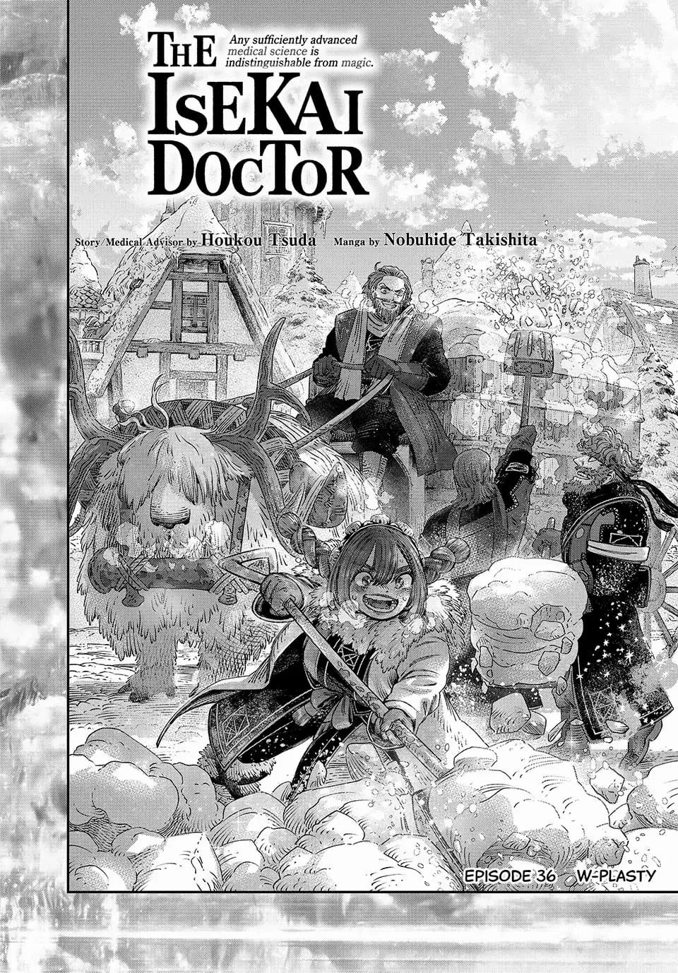 Koudou ni Hattatsu Shita Igaku wa Mahou to Kubetsu ga Tsukanai (THE ISEKAI DOCTOR) Chapter 36 Gambar 6