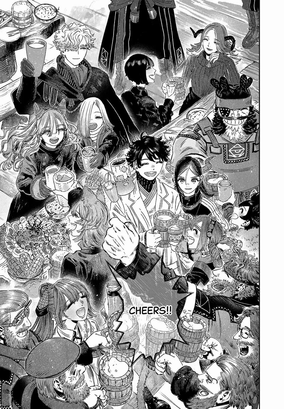 Koudou ni Hattatsu Shita Igaku wa Mahou to Kubetsu ga Tsukanai (THE ISEKAI DOCTOR) Chapter 36 Gambar 45