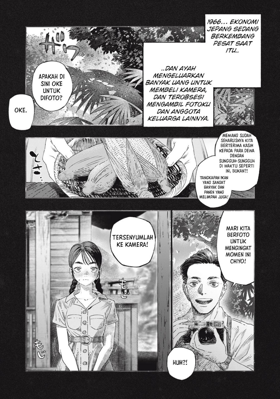 Koudou ni Hattatsu Shita Igaku wa Mahou to Kubetsu ga Tsukanai (THE ISEKAI DOCTOR) Chapter 37 Gambar 3