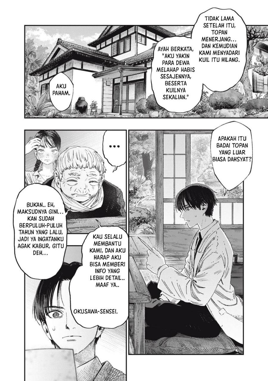 Koudou ni Hattatsu Shita Igaku wa Mahou to Kubetsu ga Tsukanai (THE ISEKAI DOCTOR) Chapter 37 Gambar 4