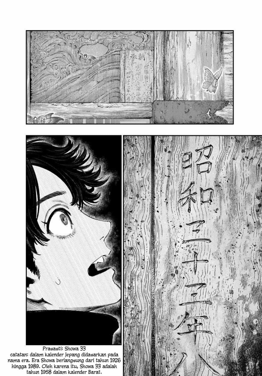 Koudou ni Hattatsu Shita Igaku wa Mahou to Kubetsu ga Tsukanai (THE ISEKAI DOCTOR) Chapter 37 Gambar 8