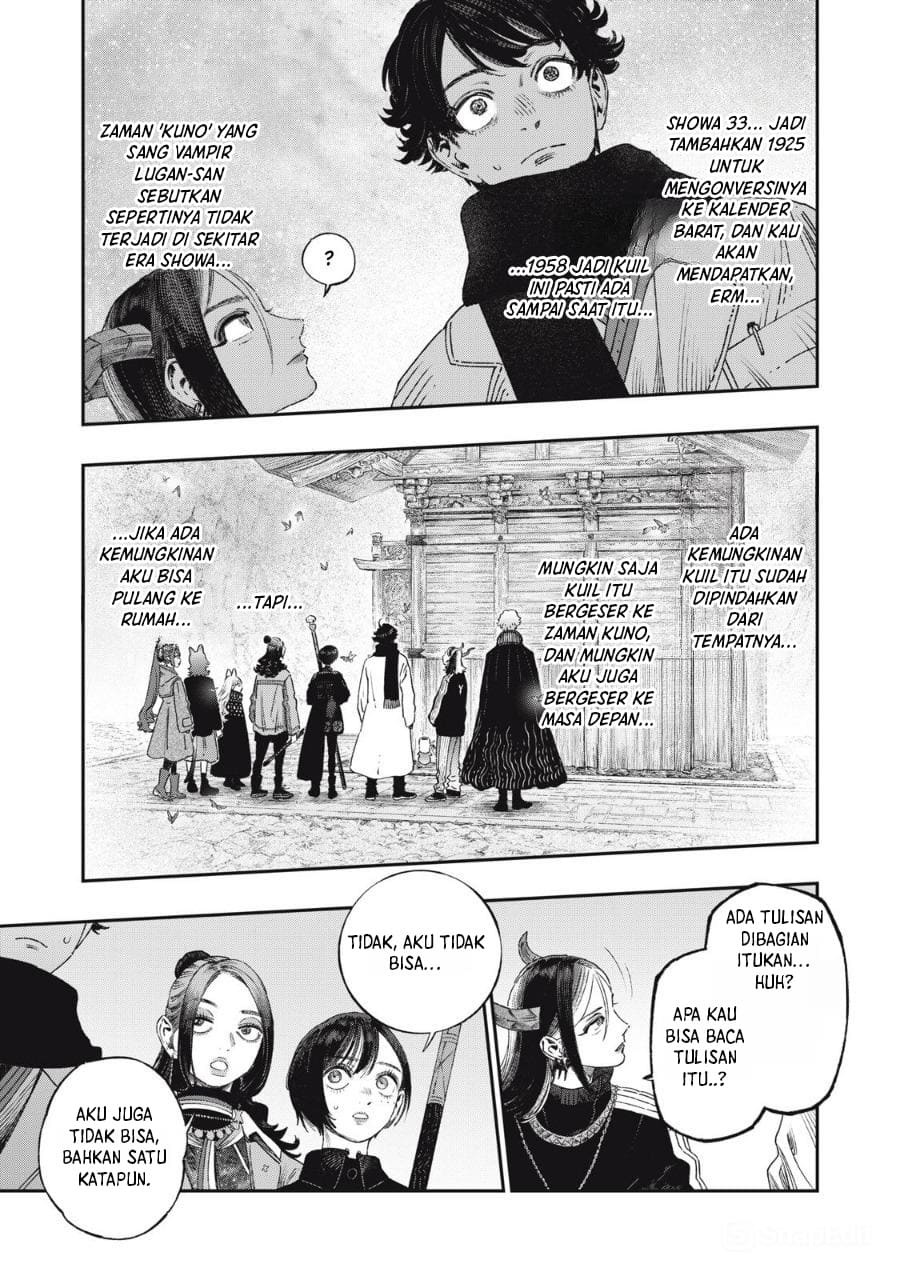 Koudou ni Hattatsu Shita Igaku wa Mahou to Kubetsu ga Tsukanai (THE ISEKAI DOCTOR) Chapter 37 Gambar 9