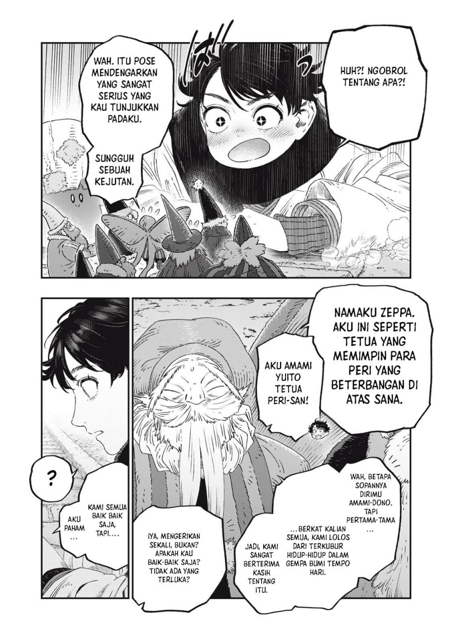 Koudou ni Hattatsu Shita Igaku wa Mahou to Kubetsu ga Tsukanai (THE ISEKAI DOCTOR) Chapter 37 Gambar 16