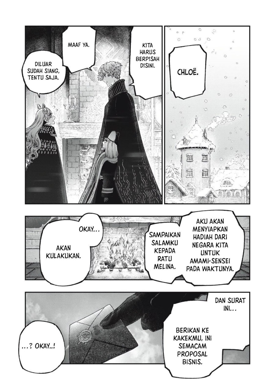 Koudou ni Hattatsu Shita Igaku wa Mahou to Kubetsu ga Tsukanai (THE ISEKAI DOCTOR) Chapter 37 Gambar 30