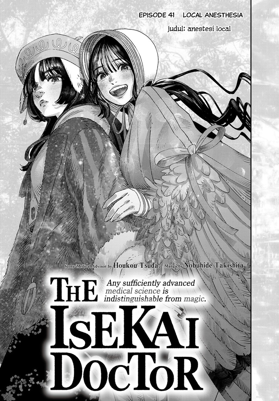 Koudou ni Hattatsu Shita Igaku wa Mahou to Kubetsu ga Tsukanai (THE ISEKAI DOCTOR) Chapter 41 Gambar 5