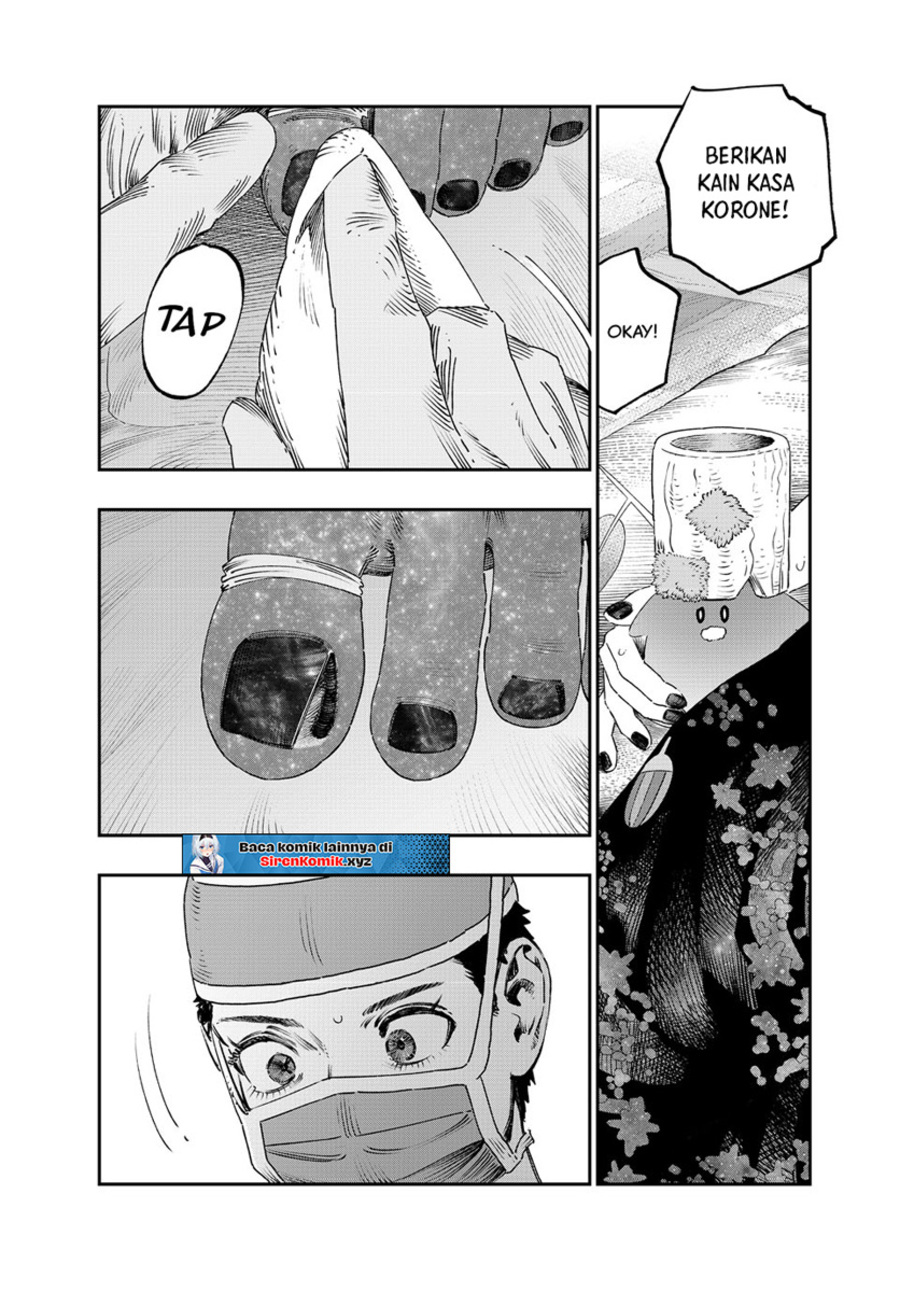 Koudou ni Hattatsu Shita Igaku wa Mahou to Kubetsu ga Tsukanai (THE ISEKAI DOCTOR) Chapter 43 Gambar 7