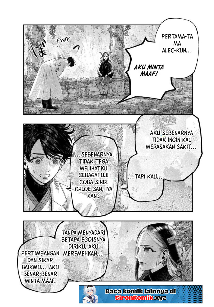 Koudou ni Hattatsu Shita Igaku wa Mahou to Kubetsu ga Tsukanai (THE ISEKAI DOCTOR) Chapter 43 Gambar 21