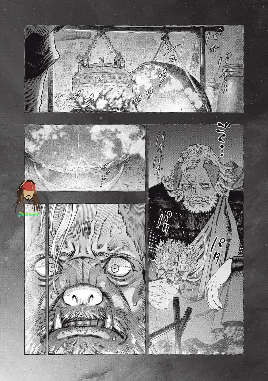 Koudou ni Hattatsu Shita Igaku wa Mahou to Kubetsu ga Tsukanai (THE ISEKAI DOCTOR) Chapter 45 Gambar 21